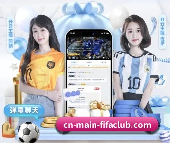 开云体育的故事 - 体育资讯内容服务
