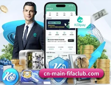 开云体育 APP